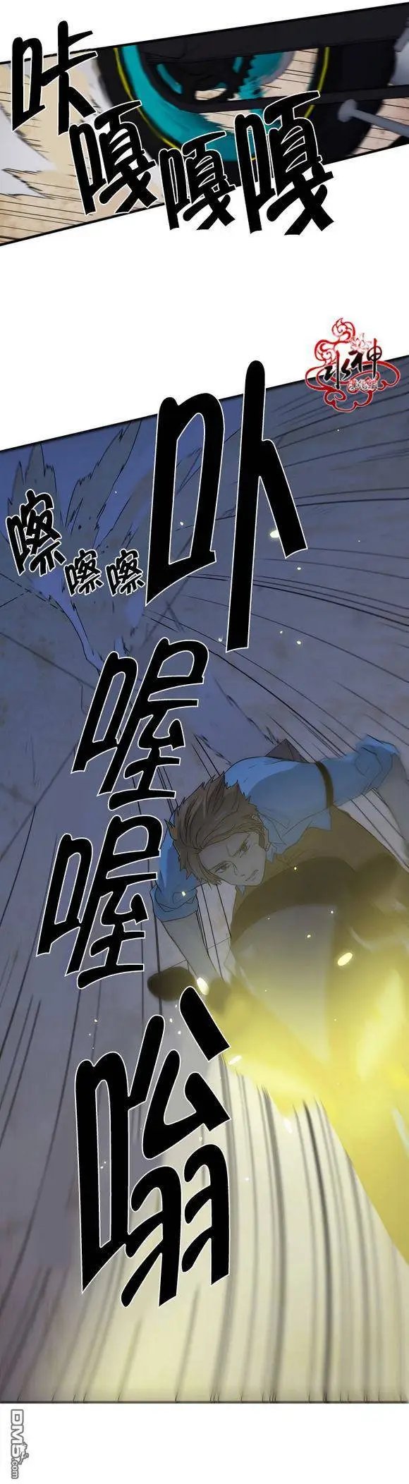 第21回