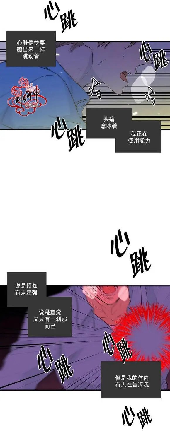 第22回