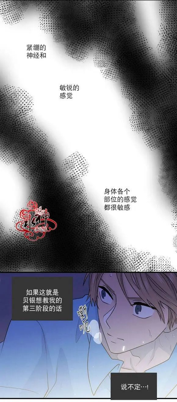 第22回