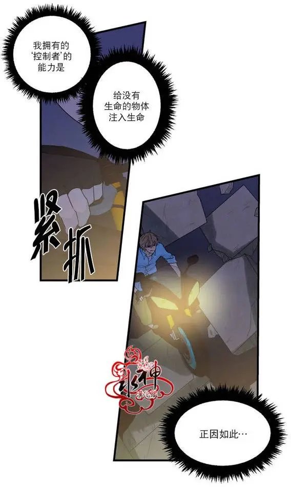 第22回