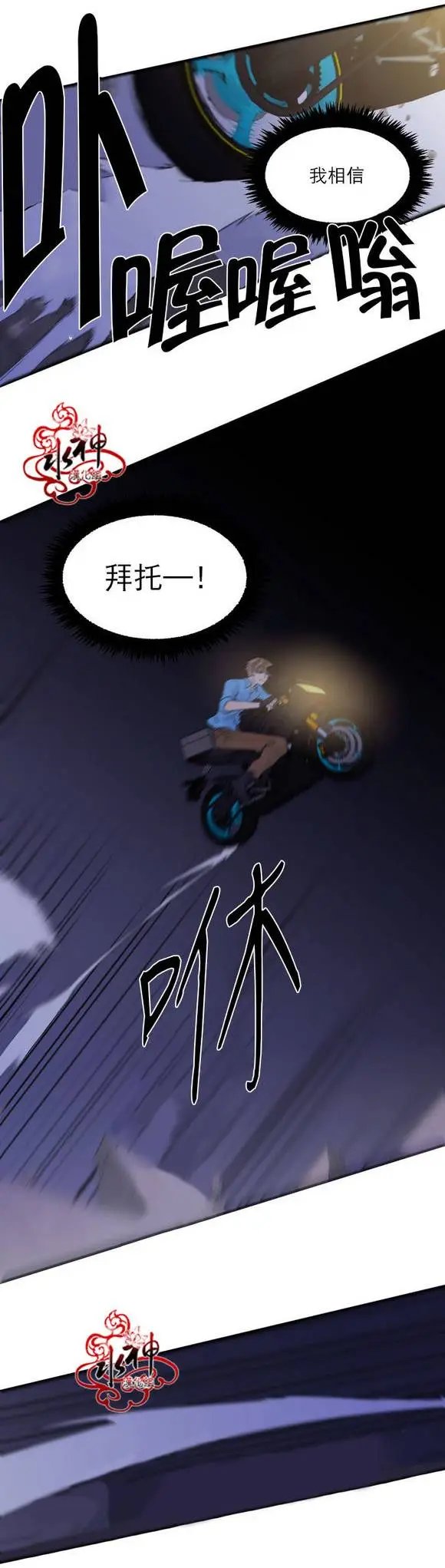 第22回