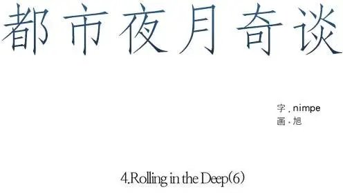 第23回