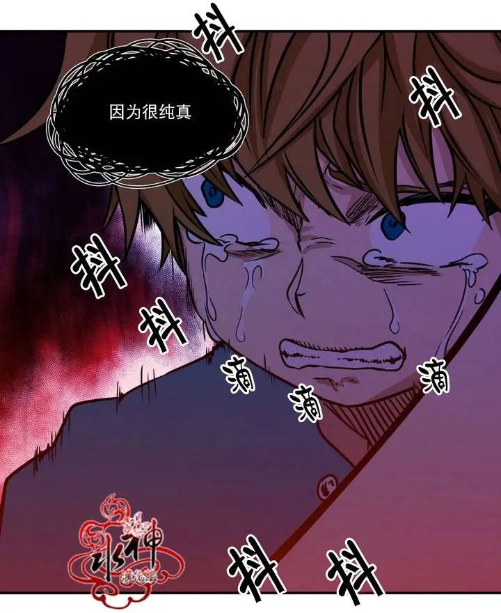 第23回