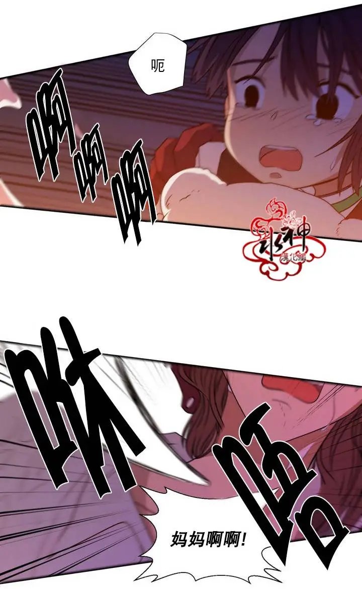 第23回