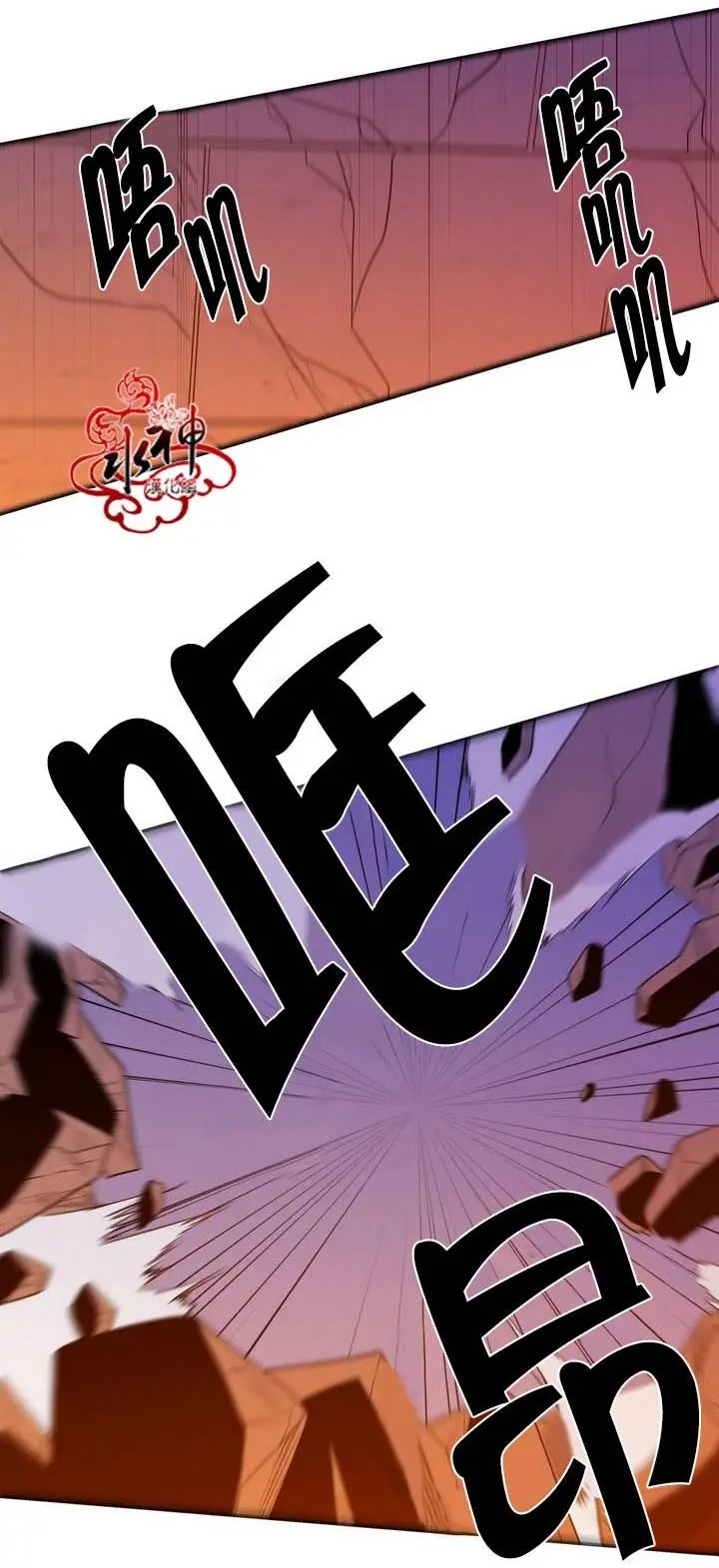第23回