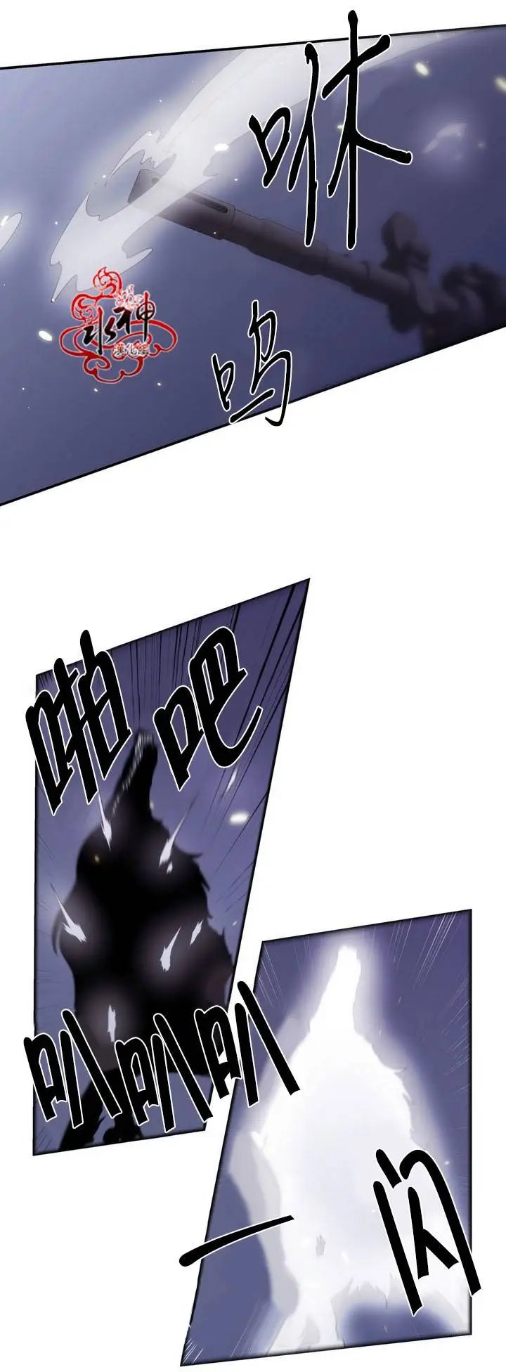 第23回