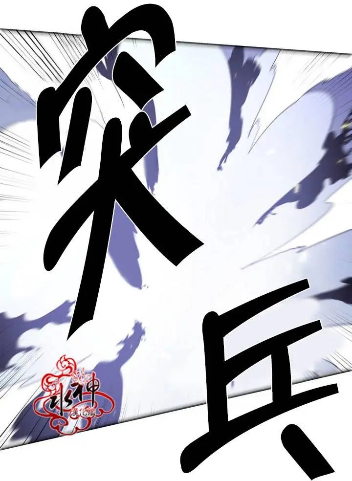 第23回
