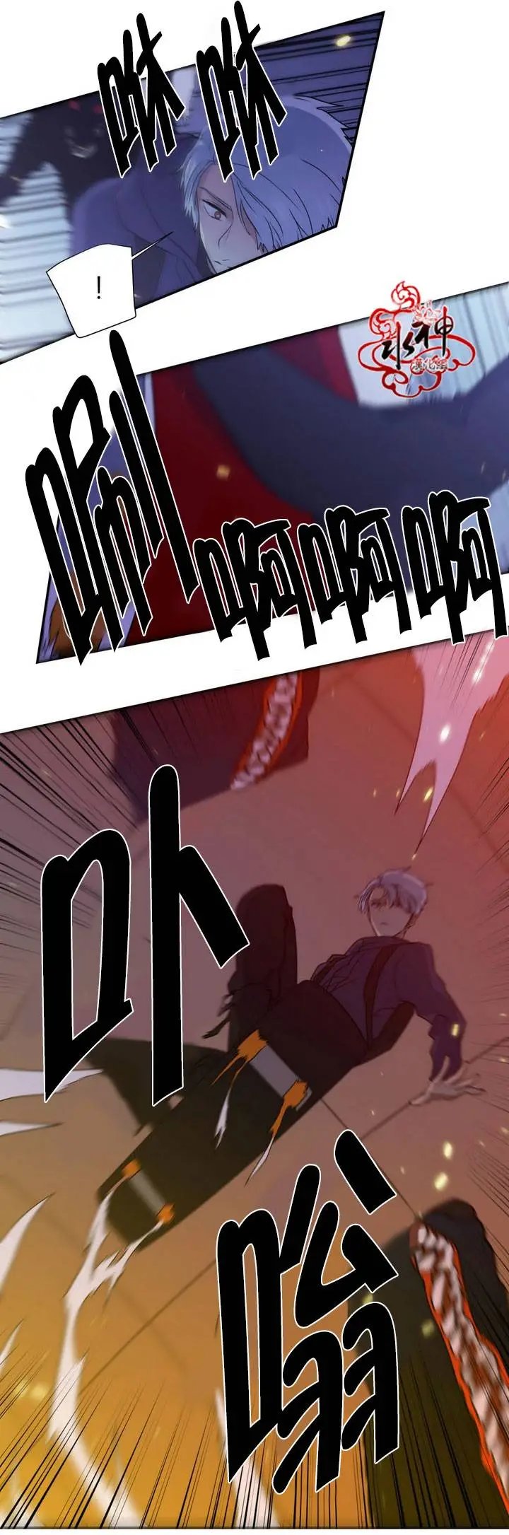 第23回