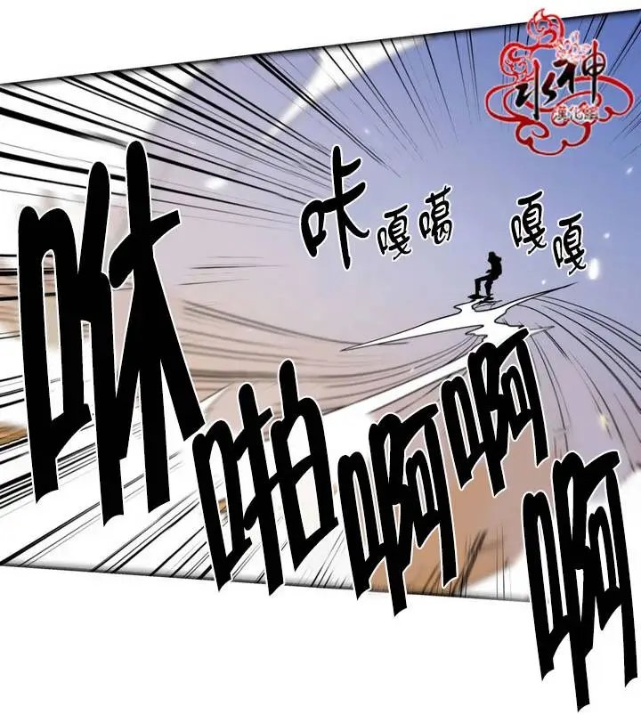 第23回