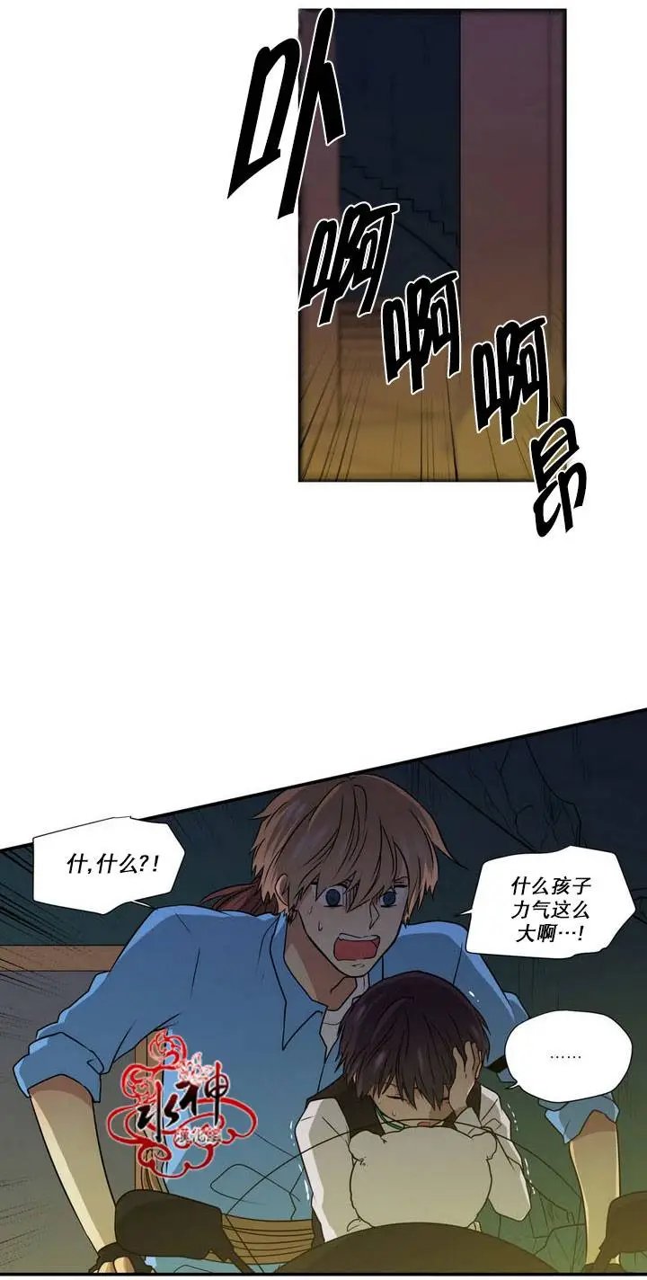 第23回