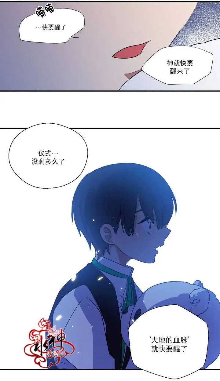 第23回