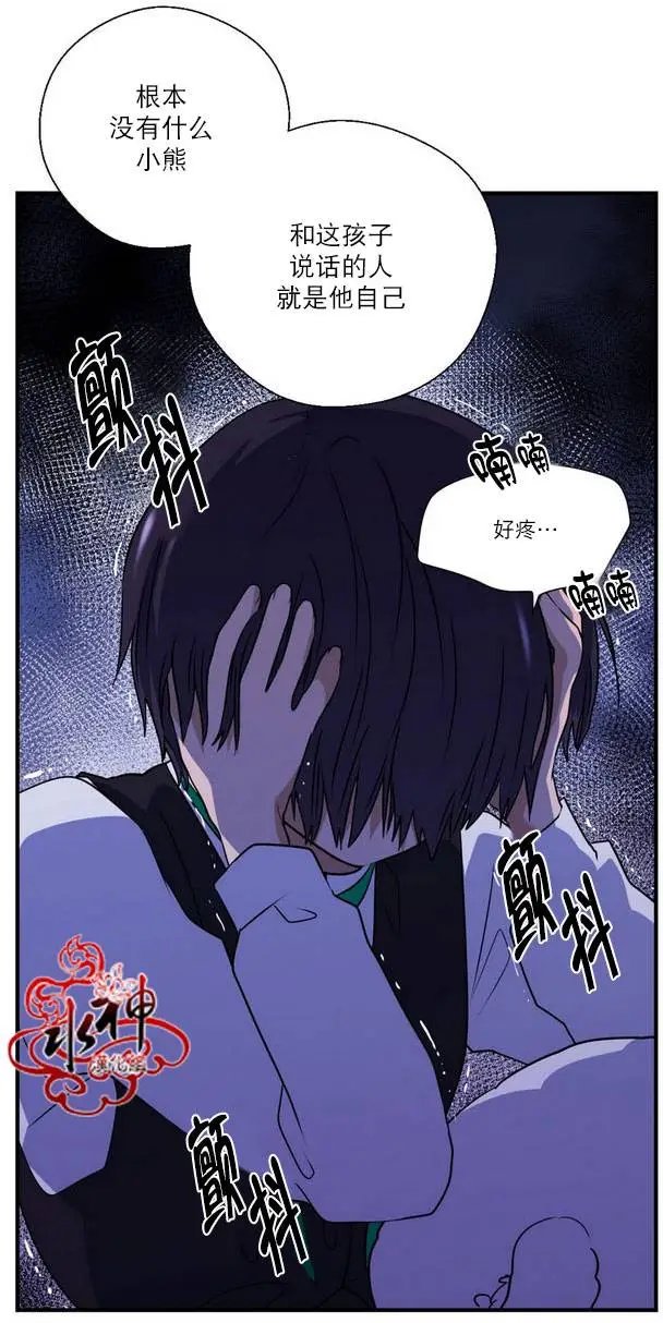 第23回