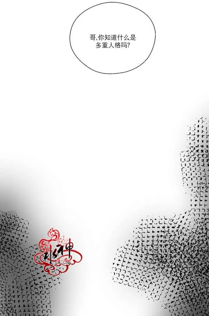 第23回