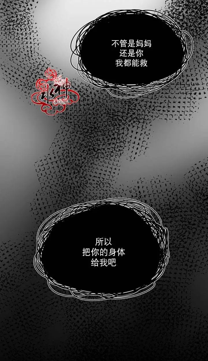 第23回