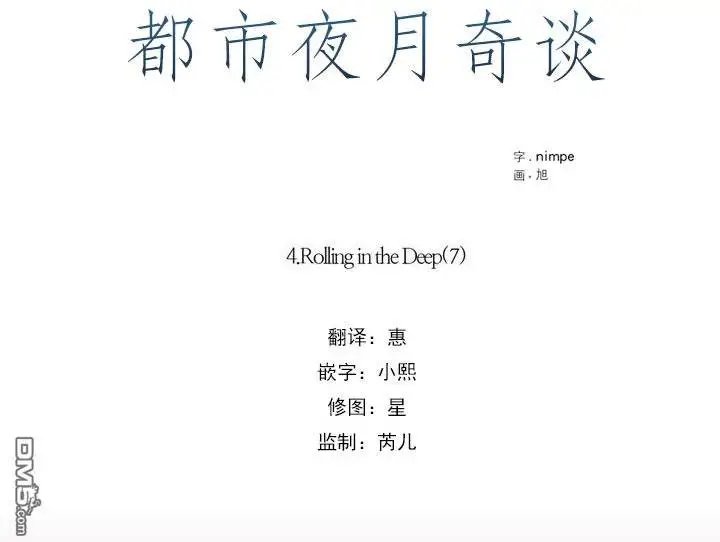 第24回