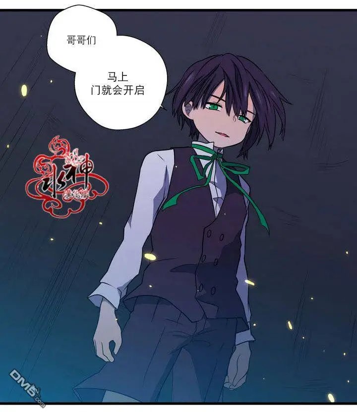 第24回