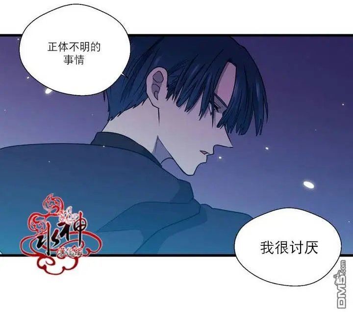第24回