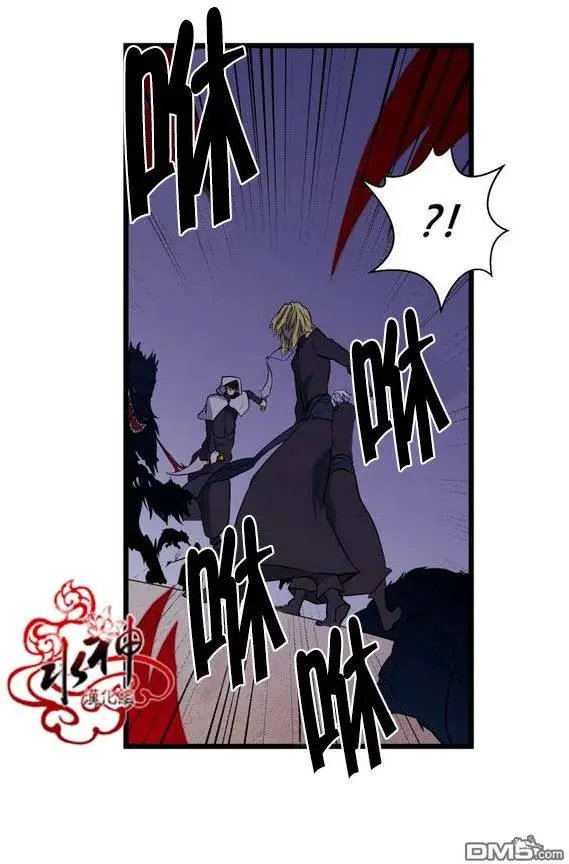 第24回