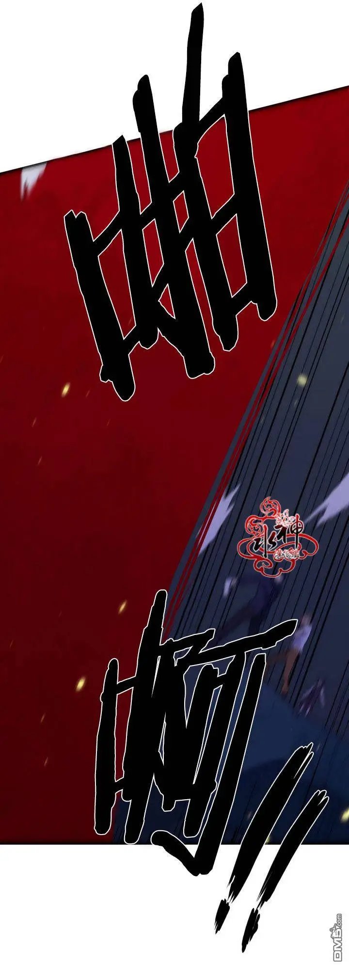 第24回