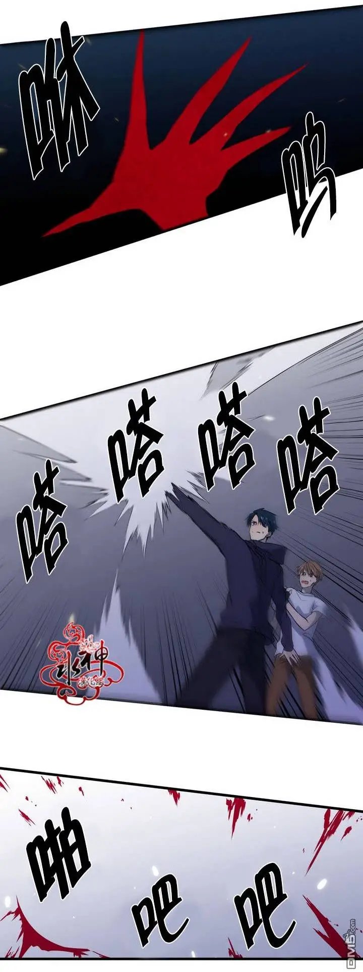 第24回