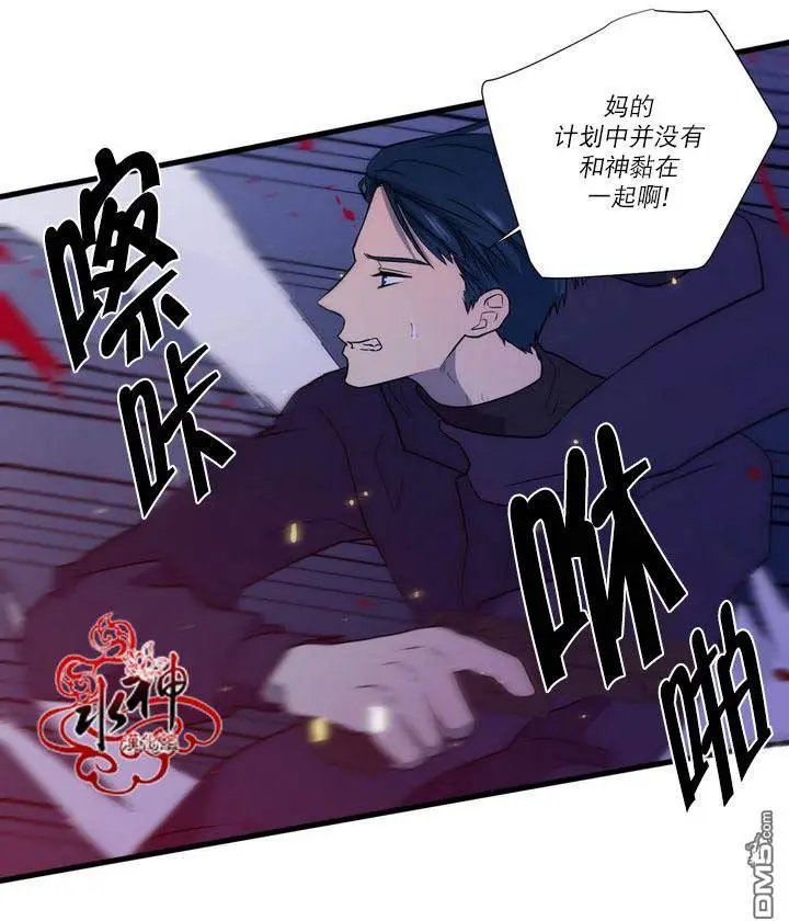 第24回