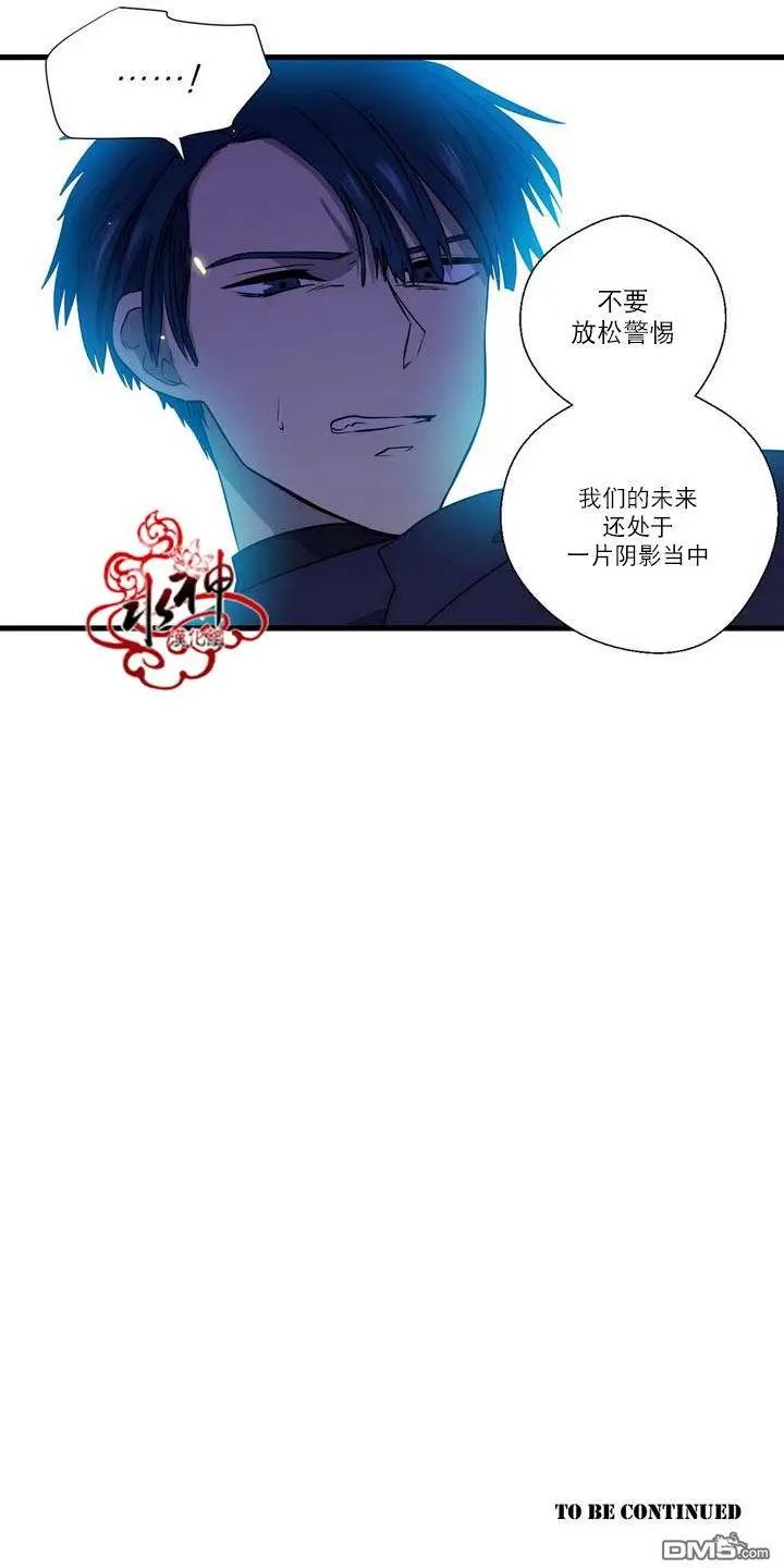 第24回