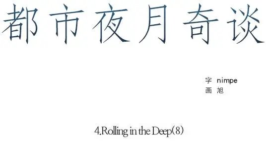 第25回