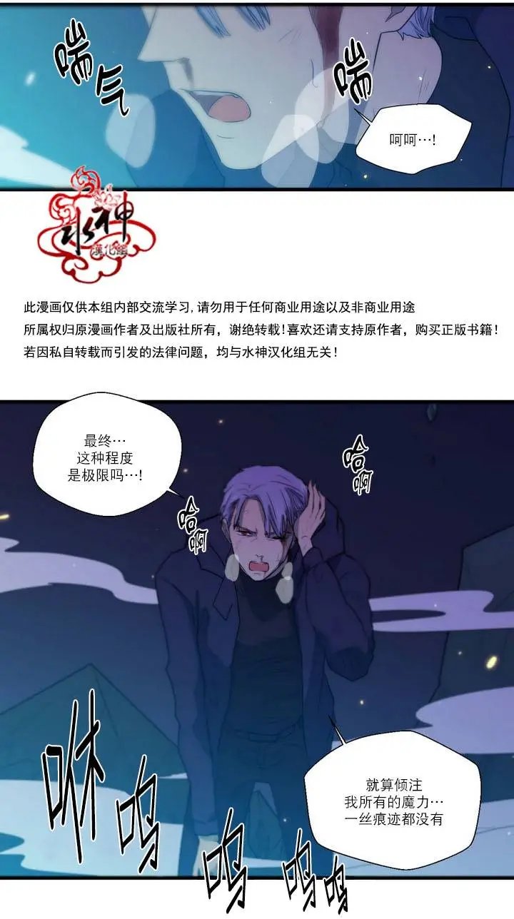第25回