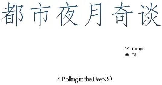 第26回