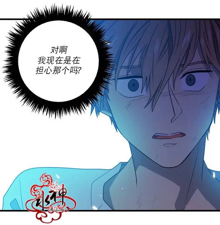 第26回
