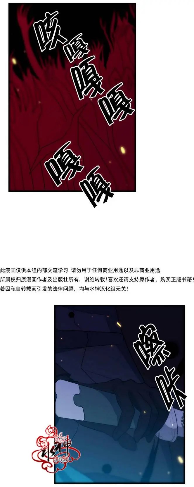 第26回