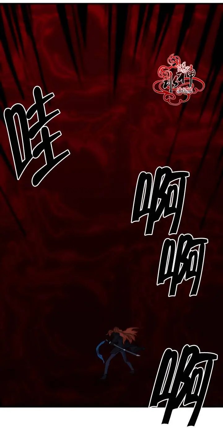 第26回