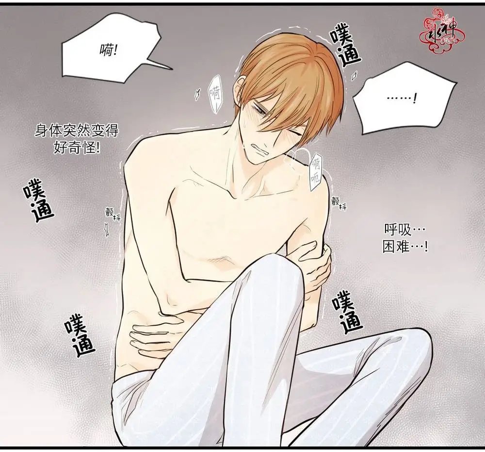 第02回