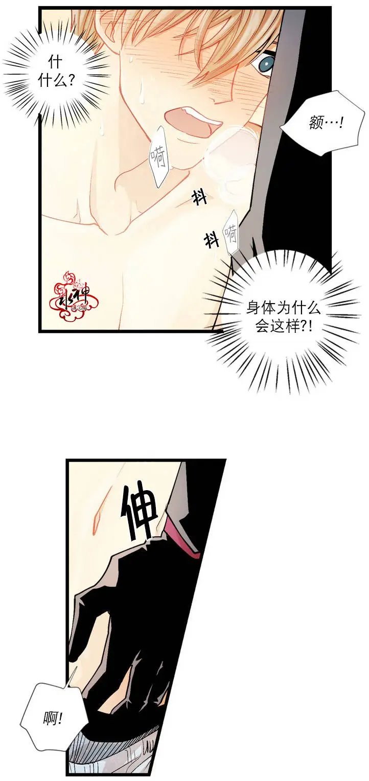第02回