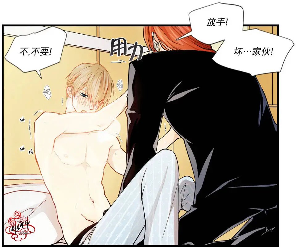第02回