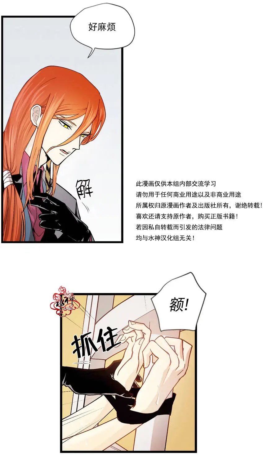 第02回