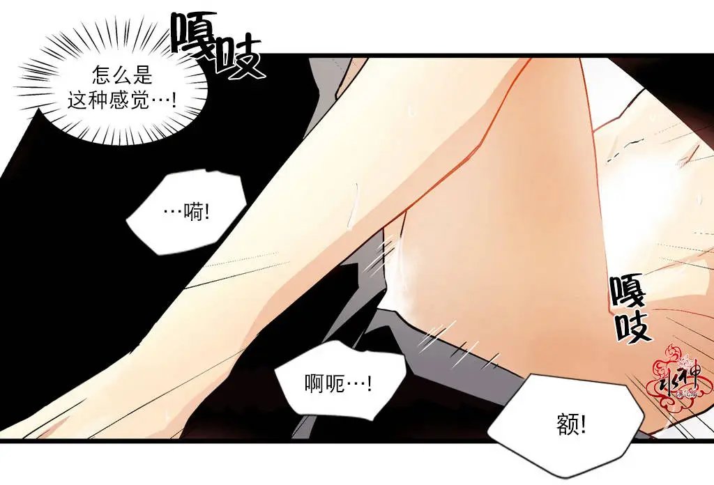 第02回