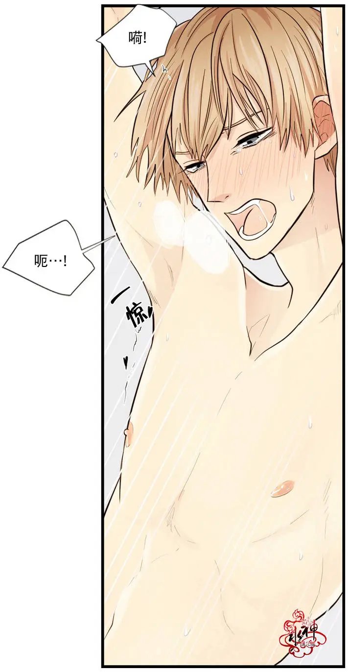 第02回
