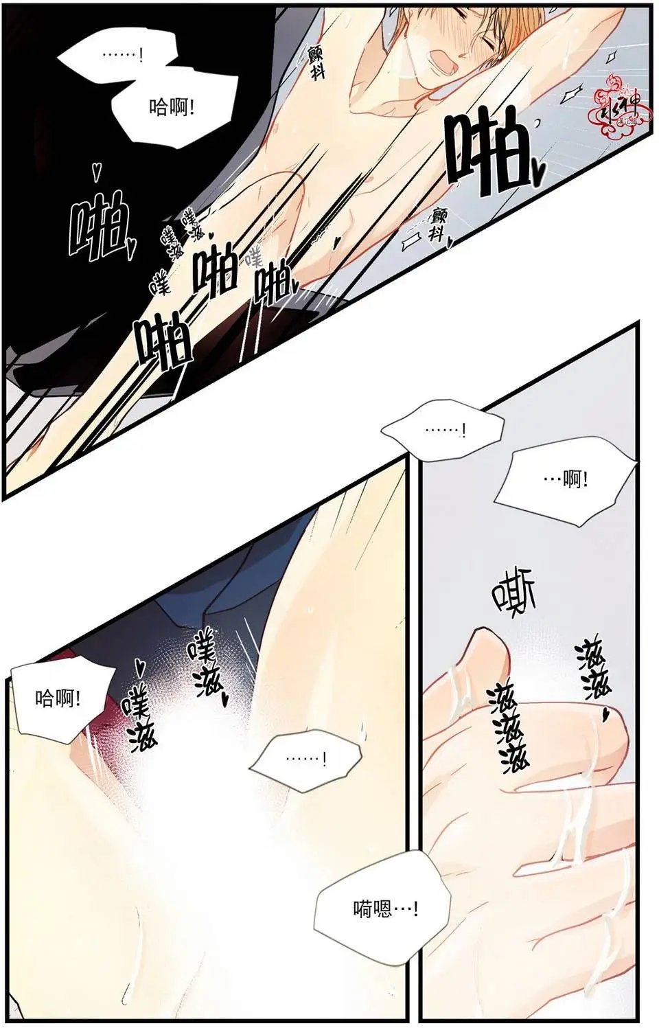 第02回