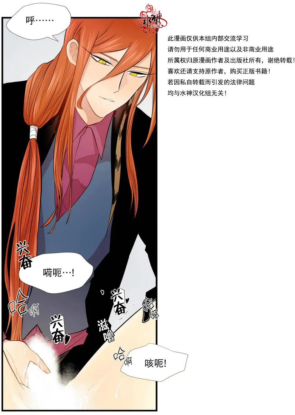 第02回