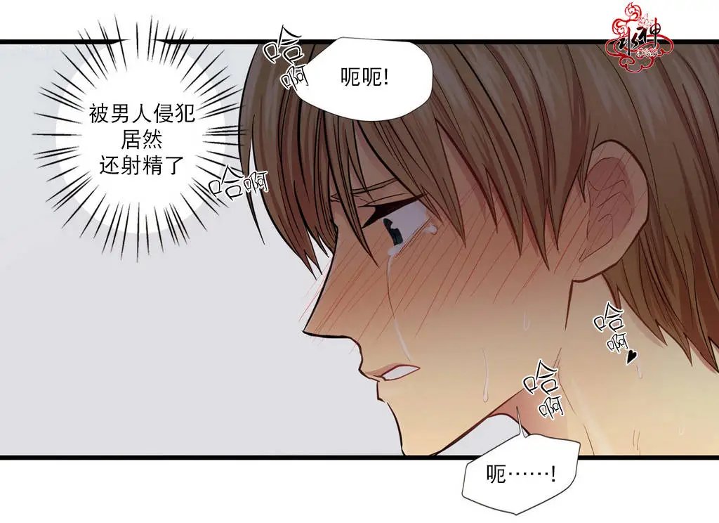 第02回