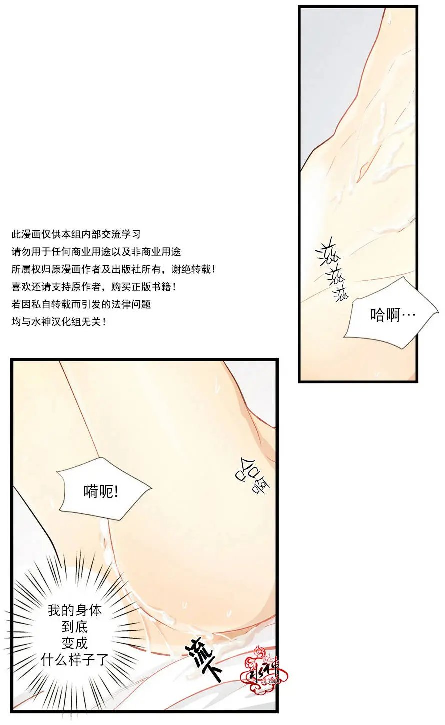 第02回