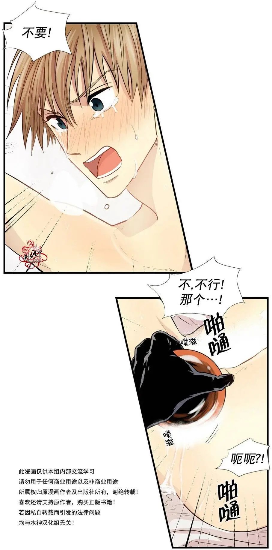 第02回