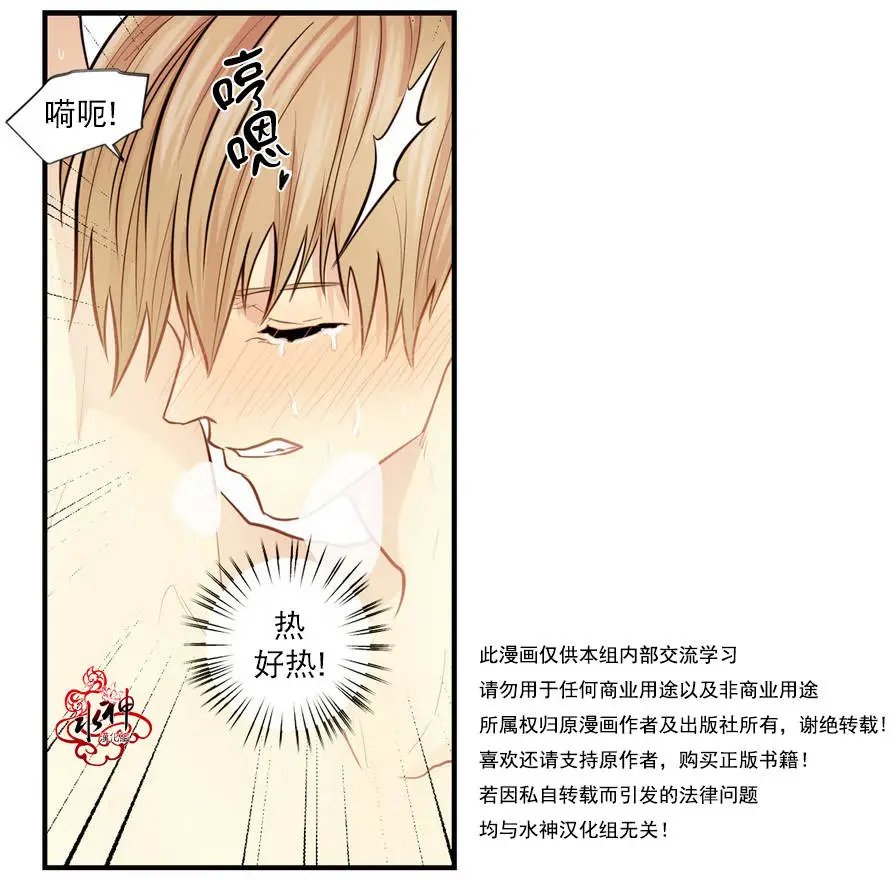 第02回