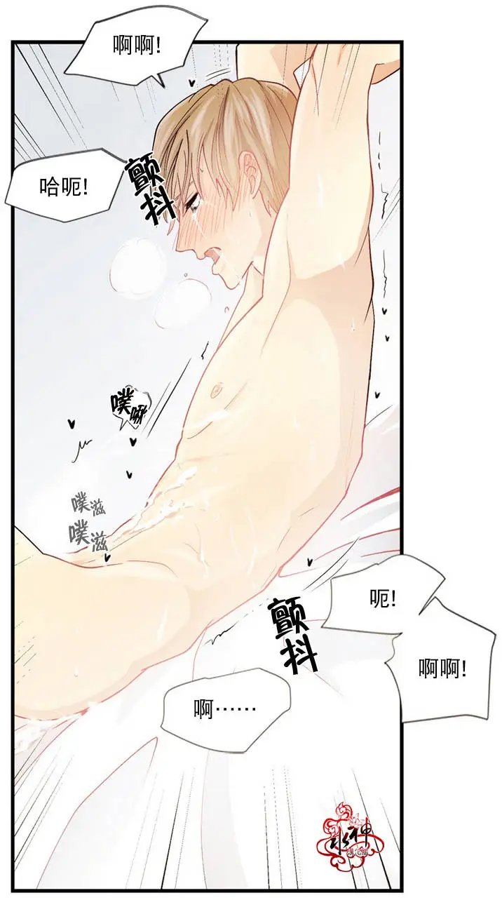 第02回