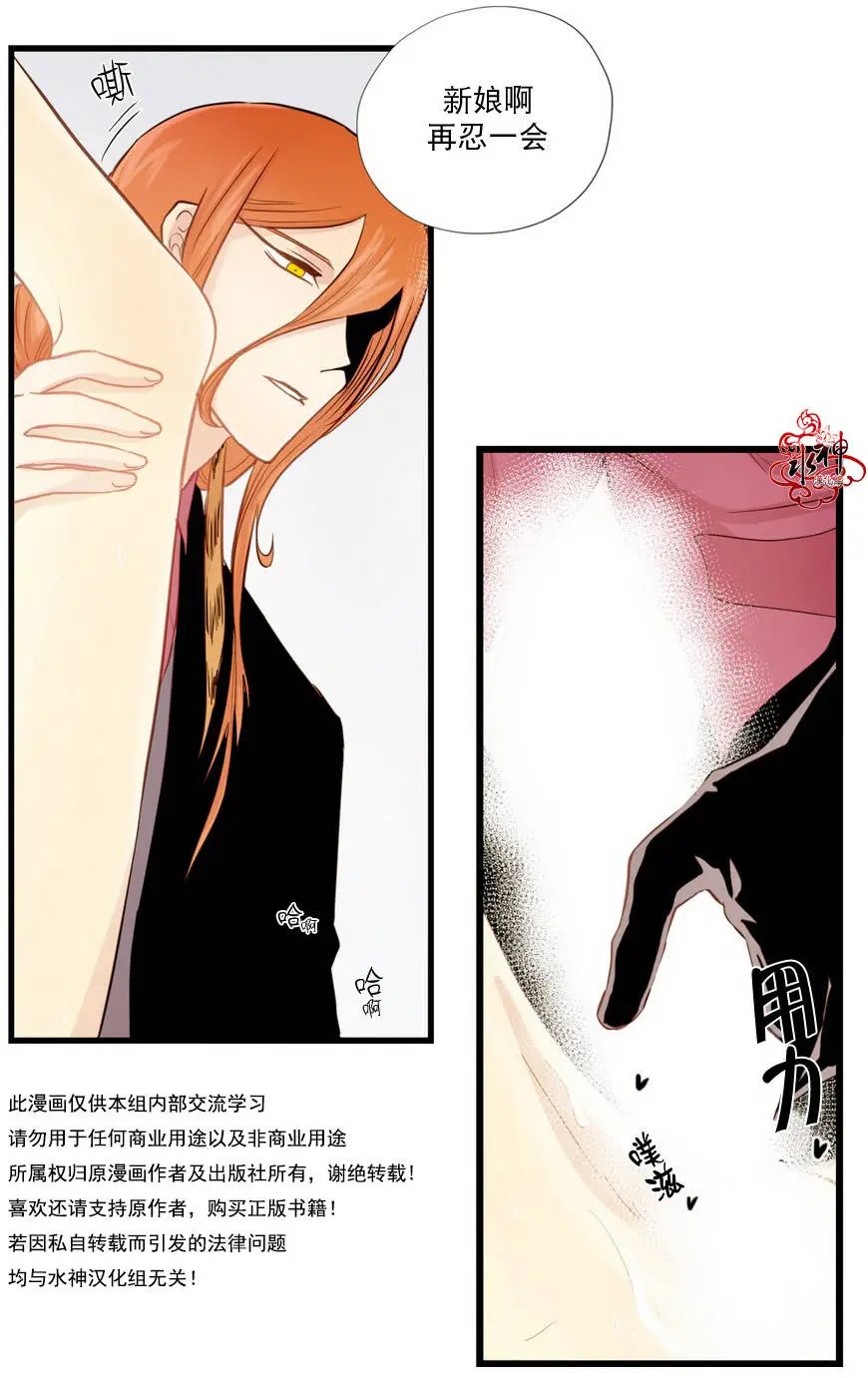 第02回