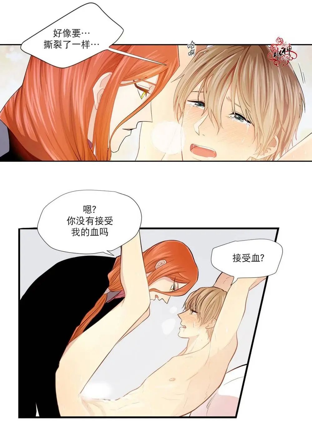 第02回