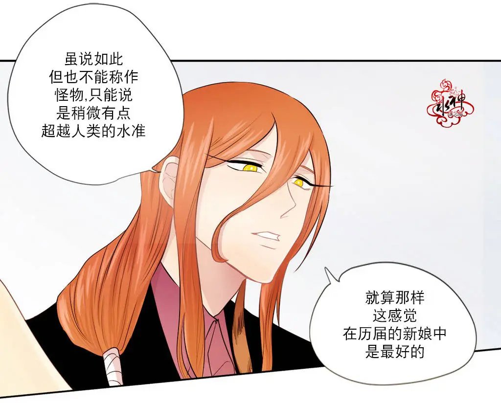第02回