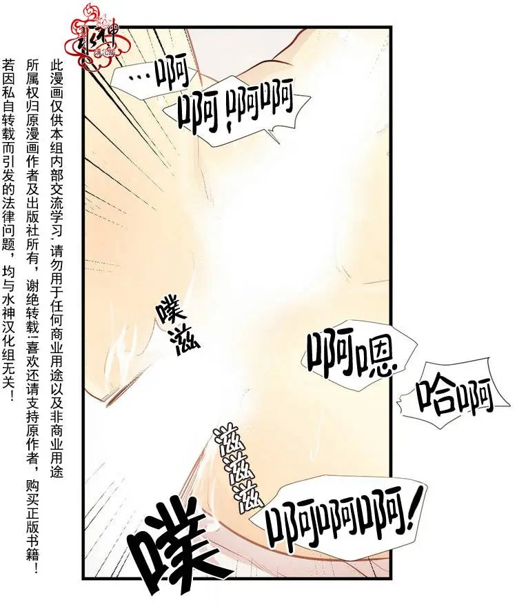 第02回