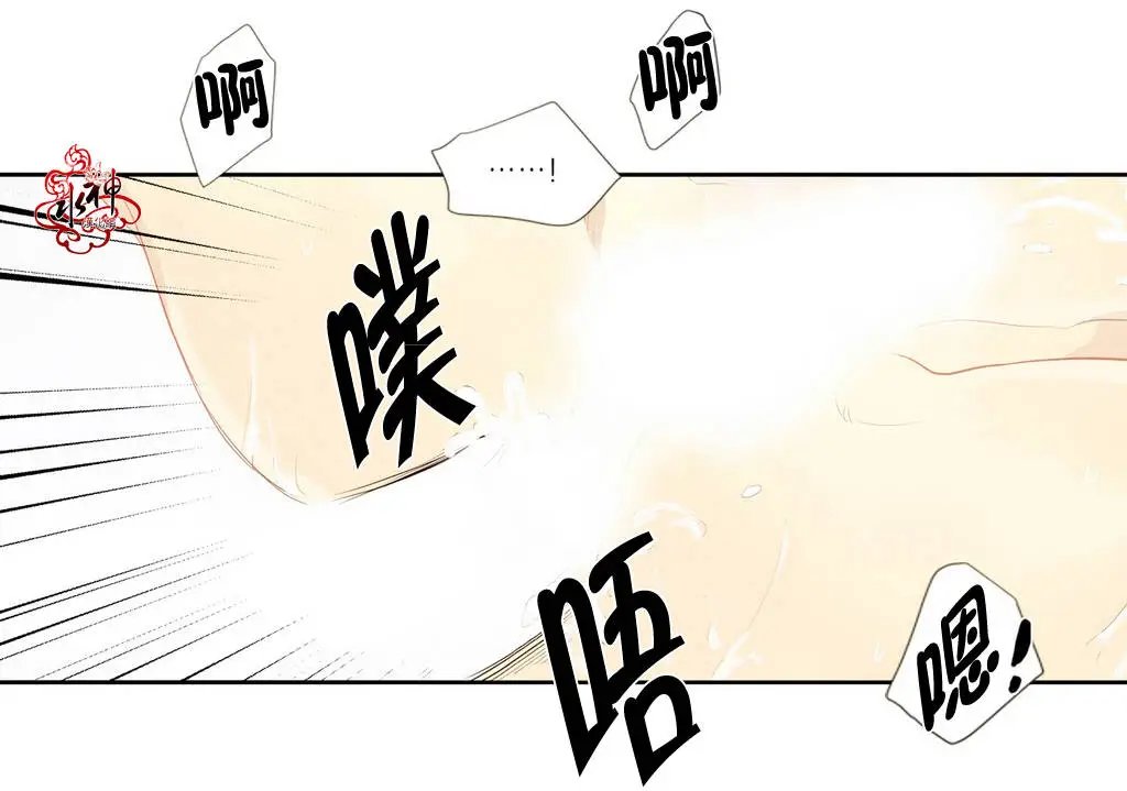 第02回